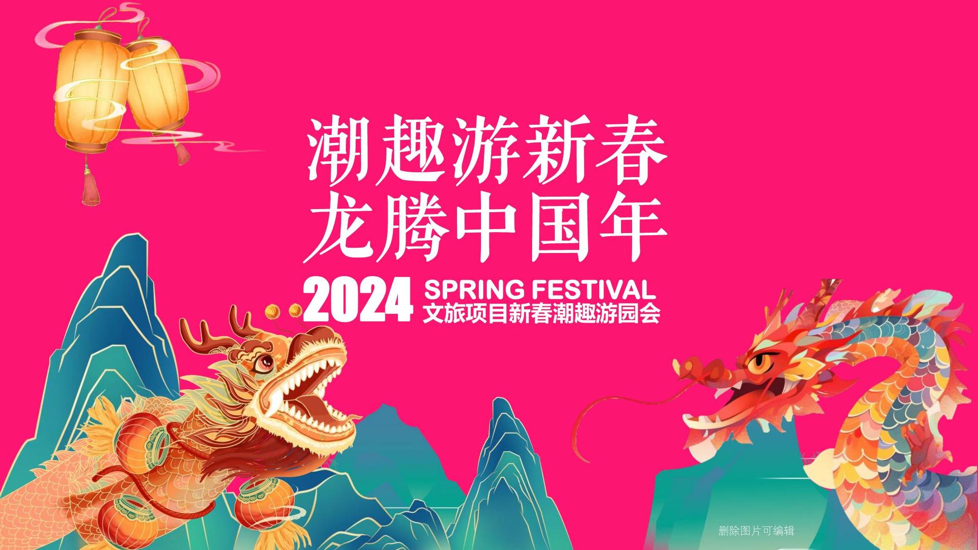 宇祥影视导演制片
